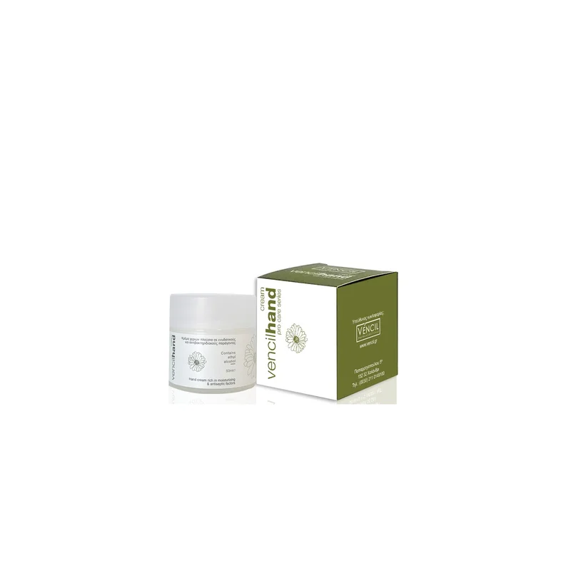 ibspot-14341838