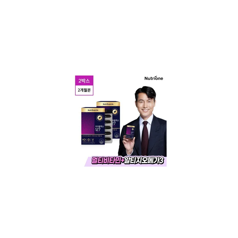 ibspot-14710842