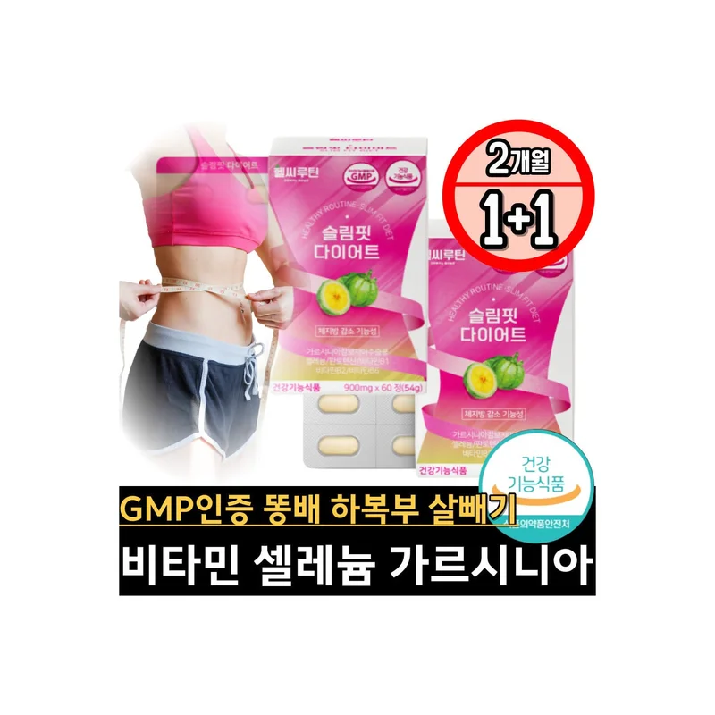 ibspot-15080547