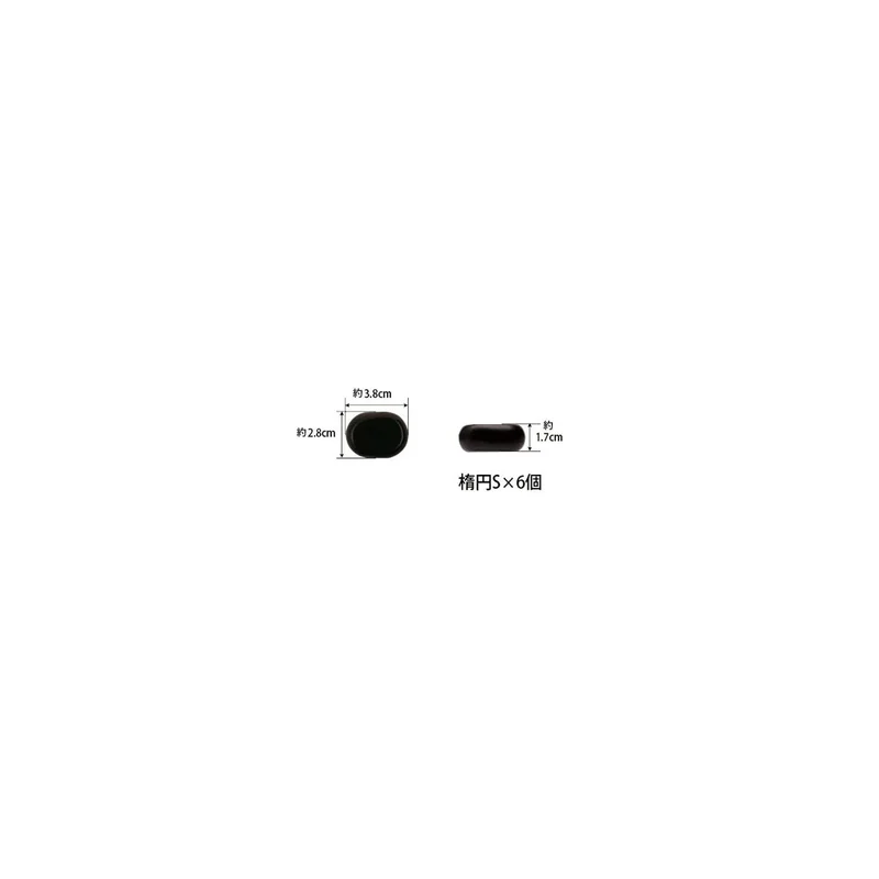 ibspot-15238722