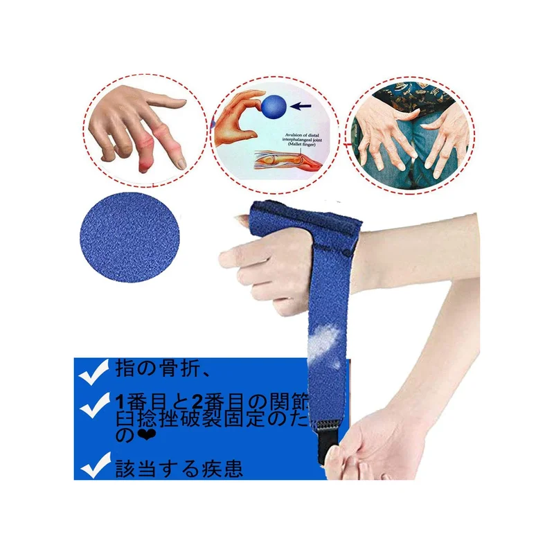 ibspot-15471730