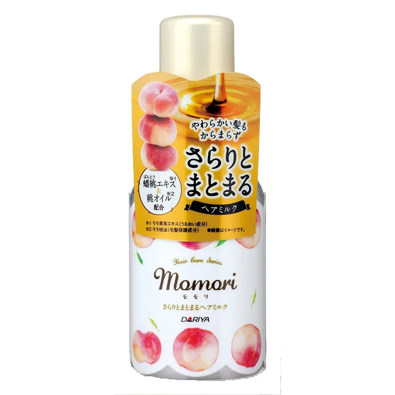 ibspot-15559380