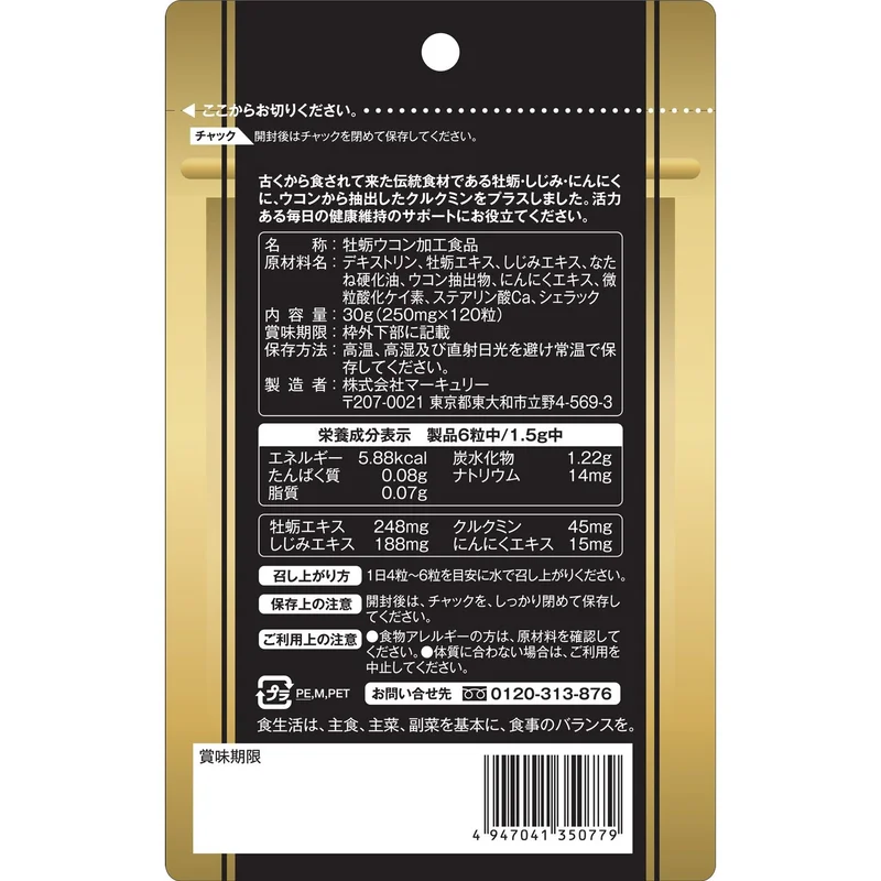 ibspot-15610269