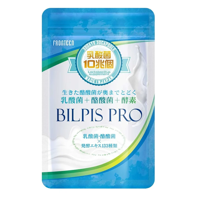 ibspot-15852019