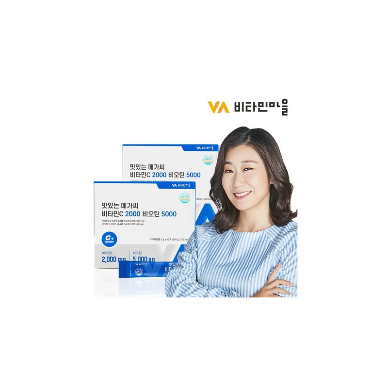 ibspot-24230137