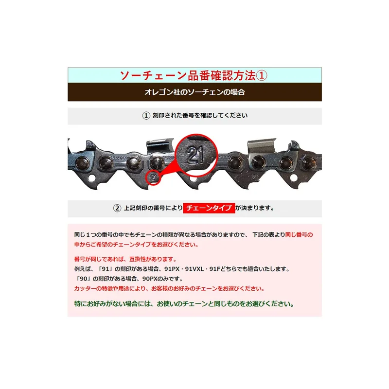 ibspot-24293136