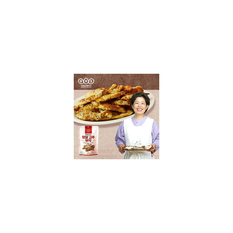 ibspot-24703475