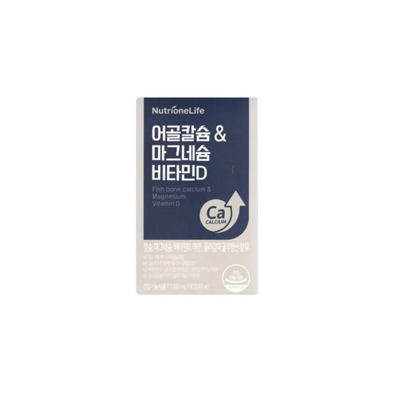 ibspot-24835031