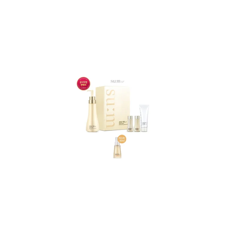 ibspot-24860695