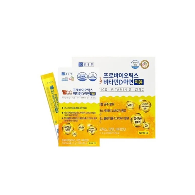 ibspot-24875991