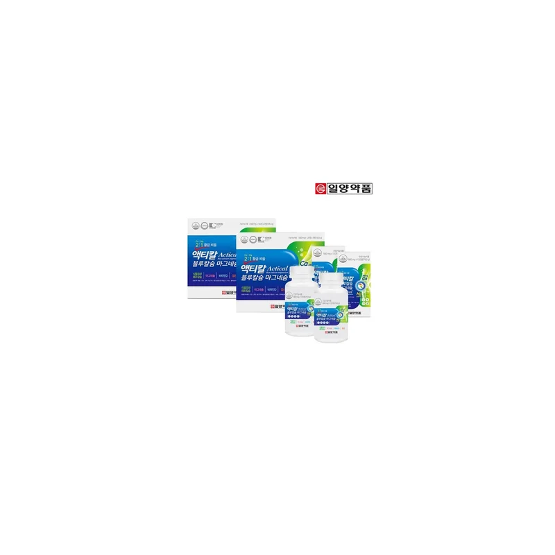 ibspot-26700875