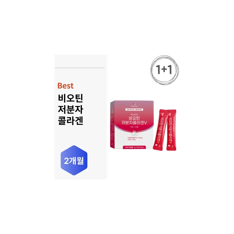 ibspot-26701379
