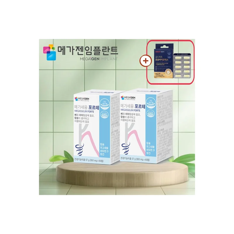 ibspot-26791770