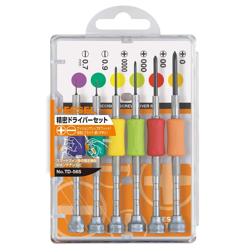 ibspot232502