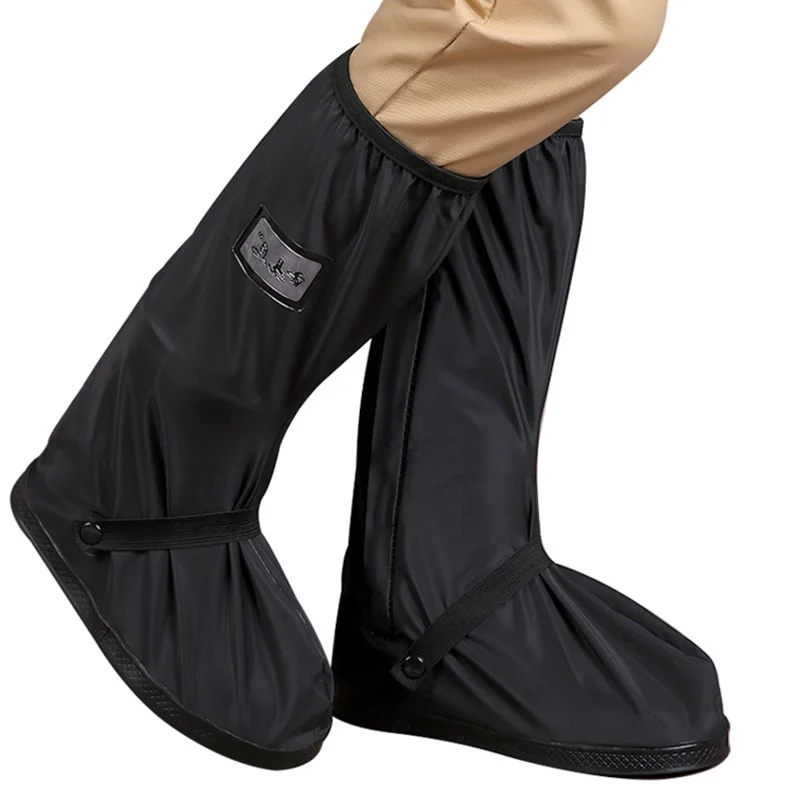 lcpshop4454424