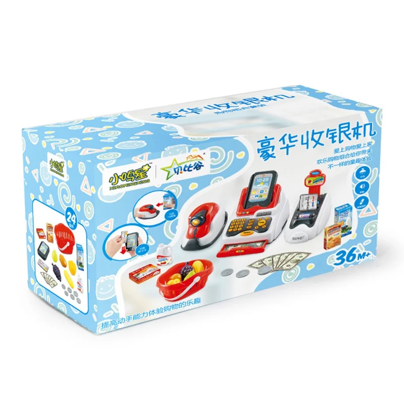 lcpshop4613542
